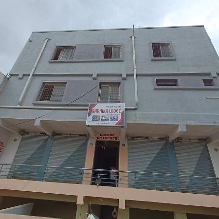 Radhika Lodge Bellary Kültér fotó