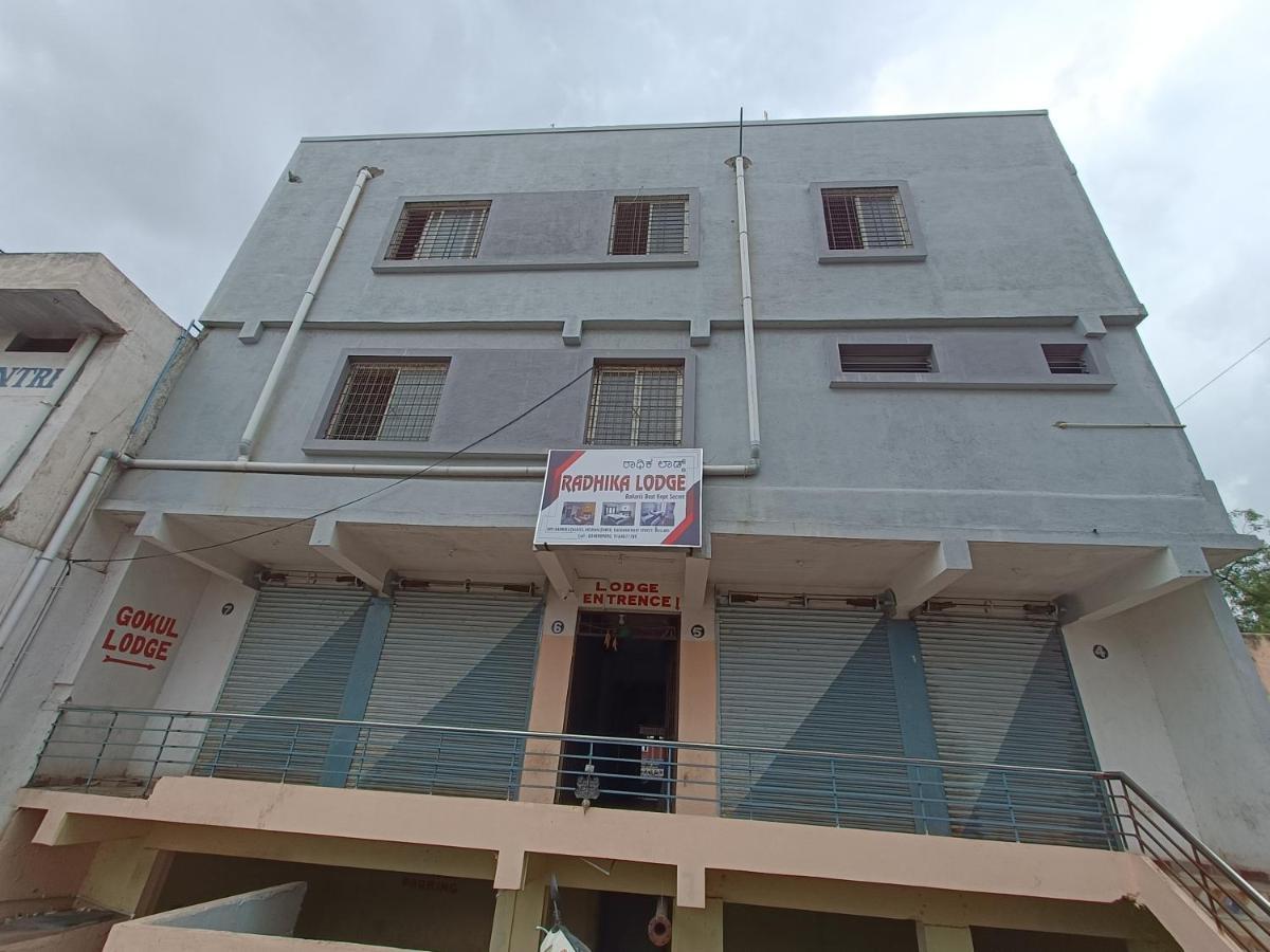 Radhika Lodge Bellary Kültér fotó